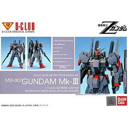 [PTM]1/144 MSF-007 ガンダムMk-III 「機動戦士Zガンダム」 レジンキャストキット [2930] バンダイ プラモデル