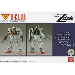 [PTM]1/220 full-kit RX-178 ガンダムMK-II 「機動戦士Zガンダム」 [2997] バンダイ プラモデル