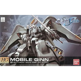 [PTM]1/144 HG R06 モビルジン 「機動戦士ガンダムSEED」 バンダイ プラモデル