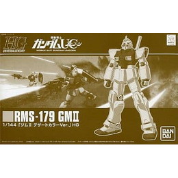 [PTM]1/144 HGUC ジムII デザートカラーVer. 「機動戦士ガンダムUC」 ホビーオンラインショップ限定 [0175208] バンダイ プラモデル