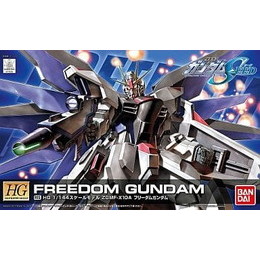 [PTM]1/144 HG R15 フリーダムガンダム 「機動戦士ガンダムSEED」 バンダイ プラモデル