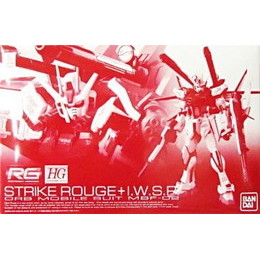 PTM]1/144 RG MBF-02 ストライクルージュ+HG I.W.S.P. 「機動戦士