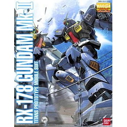 [PTM]1/100 MG RX-178 ガンダムMk-II Ver.2.0 ティターンズ「機動戦士Zガンダム」 バンダイ プラモデル