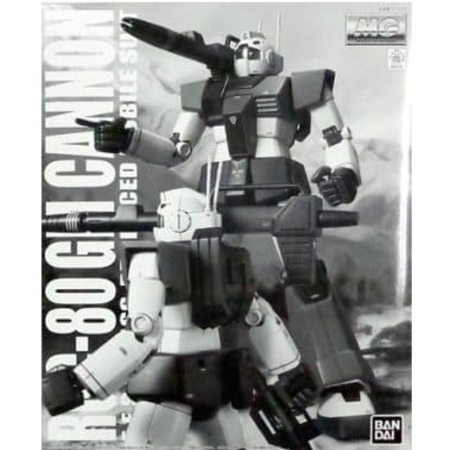 BB戦士 M-06 ザックン 「機動戦士ガンダム」 シリーズ No.4 [0008322 