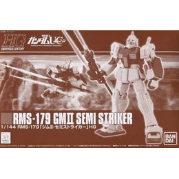 [PTM]1/144 HGUC RMS-179 ジムII・セミストライカー 「機動戦士ガンダムUC」 プレミアムバンダイ限定 [0202757] バンダイ プラモデル