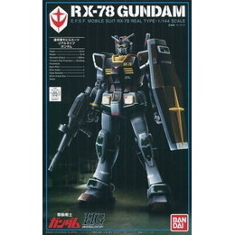 [PTM]1/144 HGUC REVIVE RX-78-2 ガンダム 21stCENTURY REAL TYPE Ver. 「機動戦士ガンダムMSV」 プレミアムバンダイ限定 [0207977] バンダイ プラモデル