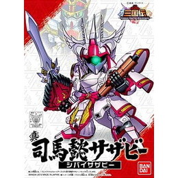 [PTM]No.015 真 司馬懿サザビー「SDガンダム BB戦士 三国伝 Brave Battle Worriors」 バンダイ プラモデル