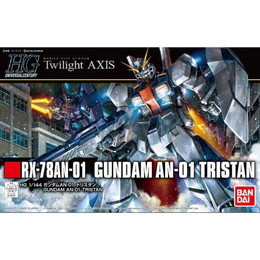 [PTM]1/144 HGUC ガンダムAN-01 トリスタン 「機動戦士ガンダム Twilight AXIS」 バンダイ プラモデル