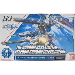 [PTM]1/144 HGCE REVIVE ZGMF-X10A フリーダムガンダム クリアカラー 「機動戦士ガンダムSEED」 ガンダムベース限定 [0222251] バンダイ プラモデル