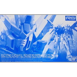 [PTM]1/144 RG GAT-X105B/FP ビルドストライクガンダム フルパッケージ RGシステムイメージカラー 「ガンダムビルドファイターズ」 プレミアムバンダイ限定 [0218636] バンダイ プラモデル