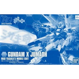 [PTM]1/144 HGBF ガンダムX十魔王 「ガンダムビルドファイターズ GMの逆襲」 プレミアムバンダイ限定 [0219577] バンダイ プラモデル