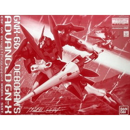 [PTM]1/100 MG GNX-604T アドヴァンスドジンクス(デボラ機) 「機動戦士ガンダム00V(ダブルオーブイ)」 プレミアムバンダイ限定 [0221272] バンダイ プラモデル