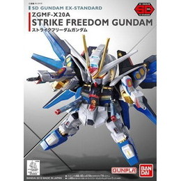 [PTM]ZGMF-X20A ストライクフリーダムガンダム 「機動戦士ガンダムSEED DESTINY」 SDガンダム EXスタンダード 006 [0204934] バンダイ プラモデル