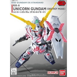 PTM]RX-0 ユニコーンガンダム(デストロイモード) 「機動戦士ガンダムUC」 SDガンダム EXスタンダード 005 [0204433] バンダイ  プラモデル 【買取50円】｜ | カイトリワールド