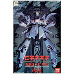 [PTM]1/100 ビギナギナ XM-07 「機動戦士 ガンダム F91」 [0031700] バンダイ プラモデル