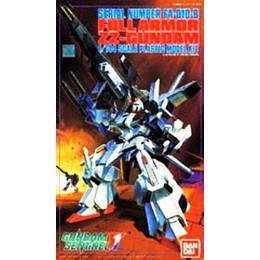 [PTM]1/144 FA-010-B フルアーマーダブルゼータガンダム 「ガンダム・センチネル」 シリーズNo.1 [0020267] バンダイ プラモデル