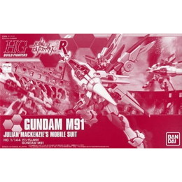 買取2 800円 1 144 Hgbf ガンダムm91 ガンダムビルドファイターズa R プレミアムバンダイ限定 バンダイ プラモデル カイトリワールド