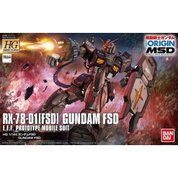 [PTM]1/144 HG RX-78-01[FSD] ガンダムFSD 「機動戦士ガンダム THE ORIGIN MSD ククルス・ドアンの島」 バンダイ プラモデル