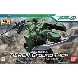 [PTM]1/144 HG ティエレン(地上型) 「機動戦士ガンダム00(ダブルオー)」 バンダイ プラモデル