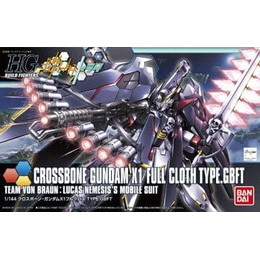 [PTM]1/144 HGBF クロスボーン・ガンダムX1フルクロス TYPE.GBFT 「ガンダムビルドファイターズトライ」 バンダイ プラモデル