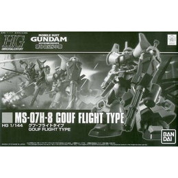 [PTM]1/144 HGUC MS-07H-8 グフ・フライトタイプ 「機動戦士ガンダム 第08MS小隊」 プレミアムバンダイ限定 [0228325] バンダイ プラモデル