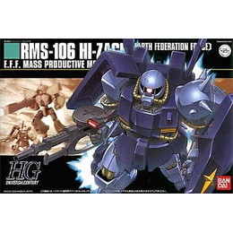 [PTM]1/144 HGUC RMS-106 ハイザック(連邦軍カラー)「機動戦士Zガンダム」 バンダイ プラモデル