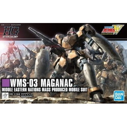 [PTM]1/144 HGAC WMS-03 マグアナック 「新機動戦記ガンダムW」 バンダイ プラモデル