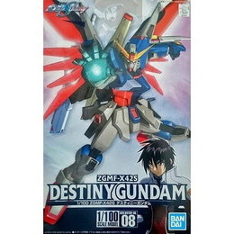 [PTM]1/100 ZGMF-X42S デスティニーガンダム 「機動戦士ガンダムSEED DESTINY」 バンダイ プラモデル