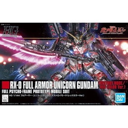 [PTM]1/144 HGUC RX-0 フルアーマー・ユニコーンガンダム(デストロイモード/レッドカラーVer.) 「機動戦士ガンダムUC」 シリーズNo.199 [5060403] BANDAI SPIRITS プラモデル