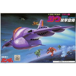 [PTM]1/1200 ガウ攻撃空母 「機動戦士ガンダム」 ベストメカコレクションNo.35 バンダイ プラモデル