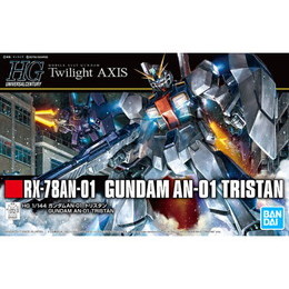 [PTM]1/144 HGUC RX-78AN-01 ガンダムAN-01 トリスタン 「機動戦士ガンダム Twilight AXIS」 [5057405] BANDAI SPIRITS プラモデル