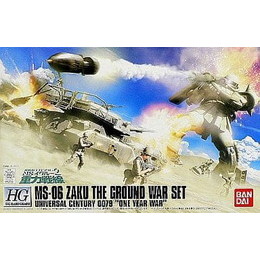 [PTM]1/144 HGUC ザク地上戦セット 「機動戦士ガンダム」 バンダイ プラモデル