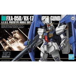 [PTM]1/144 HGUC FXA-05D/RX-178 スーパーガンダム 「機動戦士Zガンダム」 BANDAI SPIRITS プラモデル