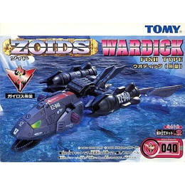 [PTM]1/72 EZ-040 ウォディック(魚型) 「ZOIDS ゾイド」 トミー プラモデル