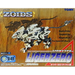 [PTM]1/72 RZ-041 ライガーゼロ/ライオン型 「ZOIDS ゾイド」 [522461] トミー プラモデル