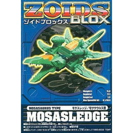 [PTM]1/72 BZ-003 モサスレッジ(モササウルス型) 「ZOIDS ゾイドブロックス」 トミー プラモデル