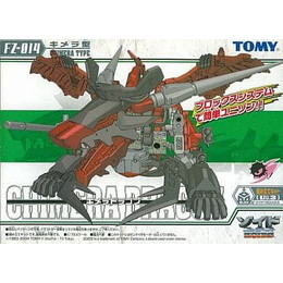 PTM]1/72 FZ-014 キメラドラゴン(キメラ型) 「ZOIDS ゾイド