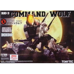 [PTM]1/144 RHI-3 コマンドウルフ 「ZOIDS ゾイド MSS MZ008」 [252559] トミーテック プラモデル