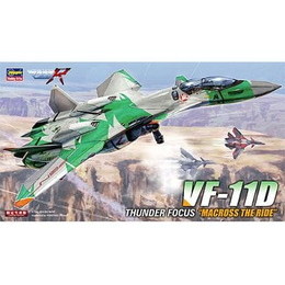 [PTM]1/72 VF-11D サンダーフォーカス 「マクロス・ザ・ライド」 [65795] ハセガワ プラモデル