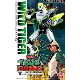 [PTM]Figure-rise 6 ワイルドタイガー 「TIGER&BUNNY」 バンダイ プラモデル