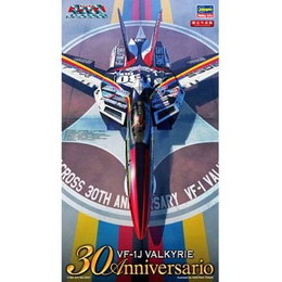 [PTM]1/72 VF-1J バルキリー ‘マクロス30周年塗装機’ 「超時空要塞マクロス」 限定生産版 [65823] ハセガワ プラモデル