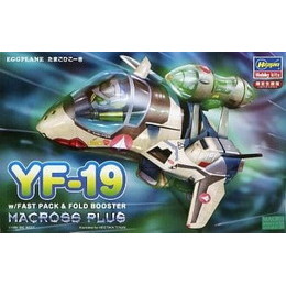 [PTM]たまごひこーき YF-19 w/ファストパック & フォールドブースター 「マクロスプラス」 [65825] ハセガワ プラモデル