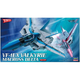 [PTM]1/72 VF-1EX バルキリー 「マクロスΔ」 [65833] ハセガワ プラモデル