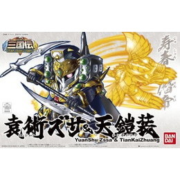 [PTM]BB戦士 No.408 袁術ズサ&天鎧装 「BB戦士 三国伝」 バンダイ プラモデル