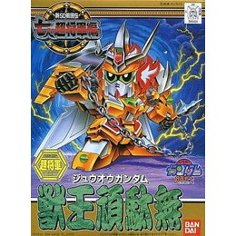 [PTM]BB戦士 No.127 獣王頑駄無 「新SD戦国伝 七人の超将軍編」 [SDガンダムBB戦士] バンダイ プラモデル