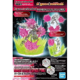 [PTM]Figure-rise Effect バーストエフェクト(スペースピンク) BANDAI SPIRITS プラモデル