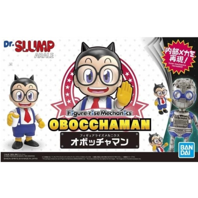 [PTM]オボッチャマン Figure-rise Mechanics 「Dr.スランプ アラレちゃん」 BANDAI SPIRITS プラモデル