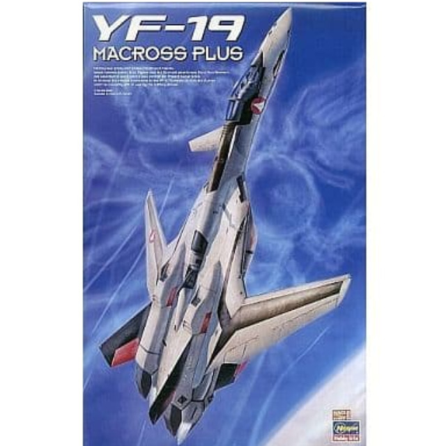 [買取]1/48 YF-19 「マクロスプラス」 [MC01] ハセガワ プラモデル