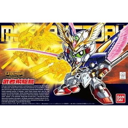 [PTM]BB戦士 No.397 LEGEND BB 武者飛駆鳥 「新SD戦国伝 七人の超将軍編」 バンダイ プラモデル