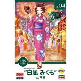 [PTM]1/20 `白凪 みくも`w/零戦 「たまごガールズコレクション No.04」 [SP383] ハセガワ プラモデル